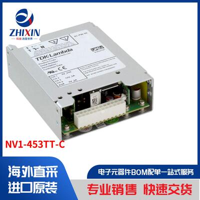 电子元器件原装进口速度优