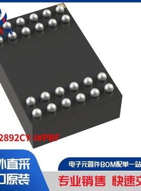 LTM2892CY-I#PBF 隔离器 数位隔离器