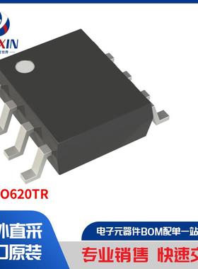 STISO620TR 隔离器 数位隔离器