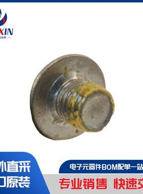 HDB-508803-002 连接器、互连元件 背板连接器 背板连接器配件