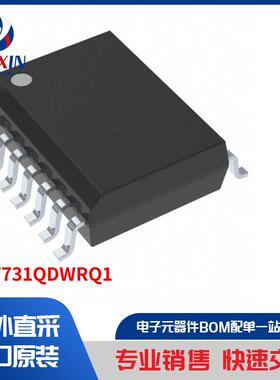 ISO7731QDWRQ1 隔离器 数位隔离器