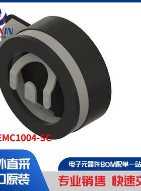 HD-EMC1004-SC 马达、螺线管、驱动板／模组 马达 - AC、DC