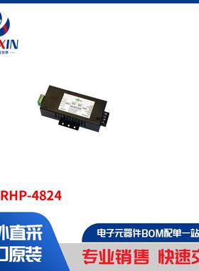TP-VRHP-4824 电源 - 外部/内部（板外） 直流转换器