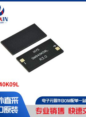 SM940K09L 传感器，变送器 太阳能电池