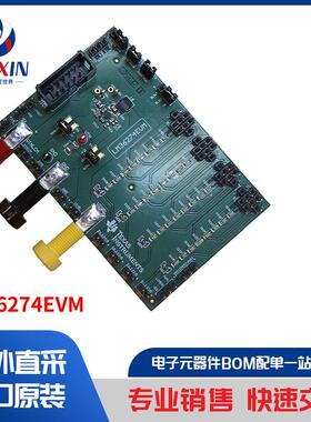LM36274EVM 开发板，套件，编程器 评估板 LED 驱动器评估板