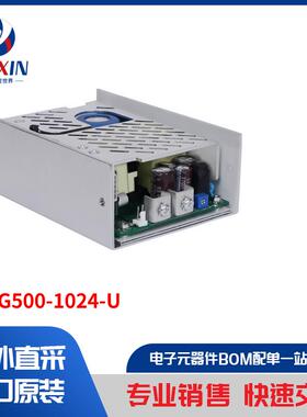 MEPG500-1024-U 电源 - 外部/内部（板外） AC DC 转换器