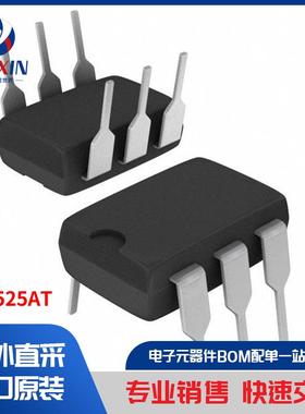 LH1525AT 继电器 固态继电器 (SSR)