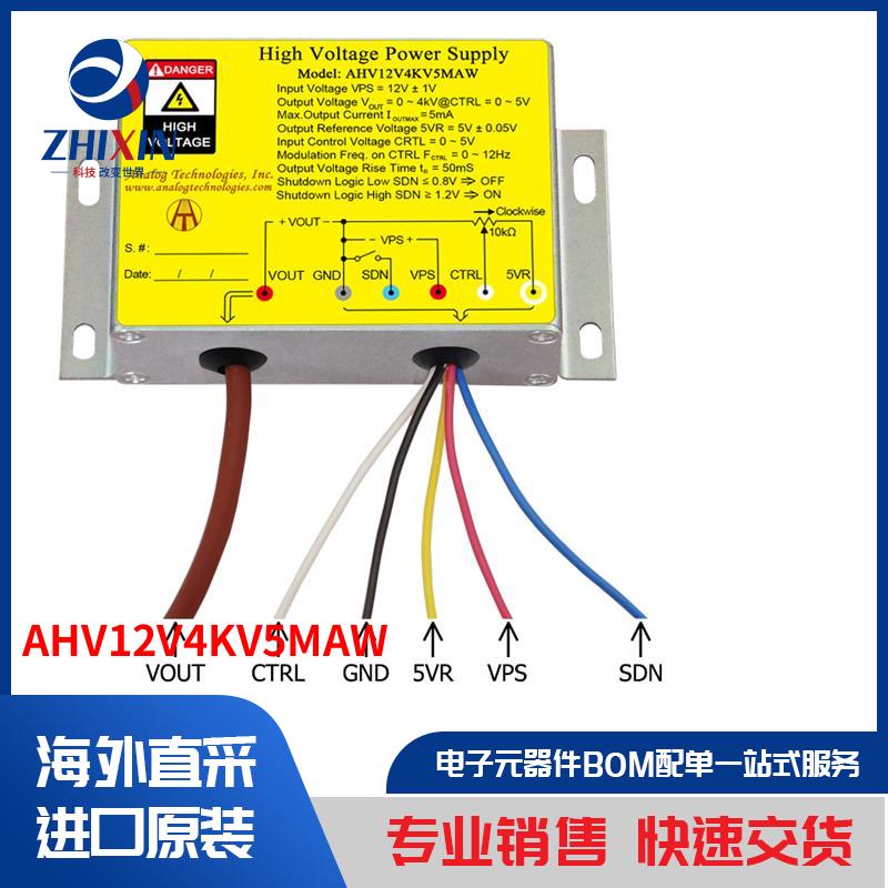 电子元器件原装进口速度优