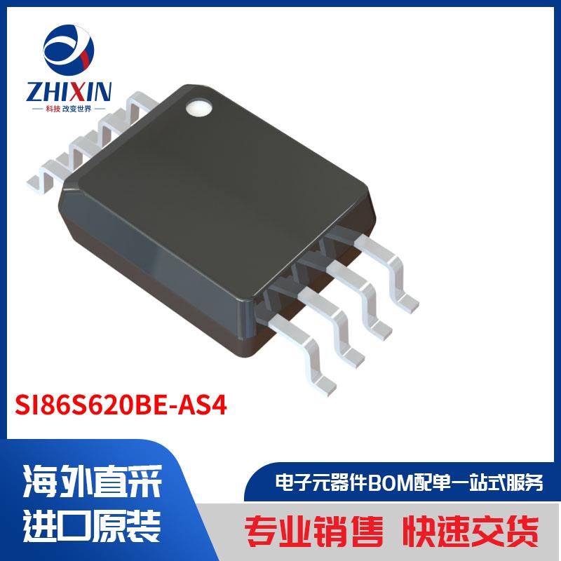 电子元器件原装进口速度优