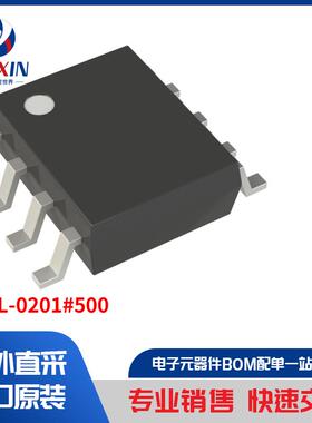 HCPL-0201#500 隔离器 光耦合器、光隔离器 逻辑输出光隔离器