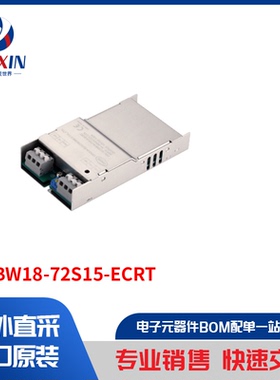 EC7BW18-72S15-ECRT 电源 - 外部/内部（板外） 直流转换器