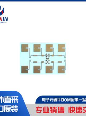 N134191 感测器、传感器 接近／占位感测器成品