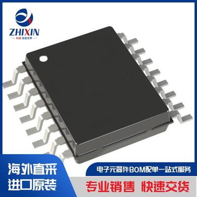 电子元器件原装进口速度优