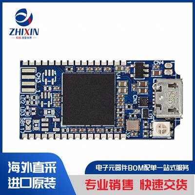 电子元器件原装进口速度优