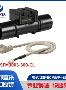 SEK-SFM3003-300-CL 开发板，套件，编程器 评估板