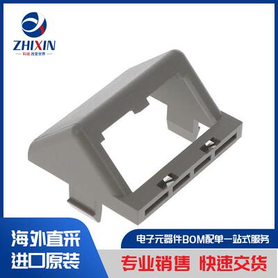 电子元器件原装进口速度优