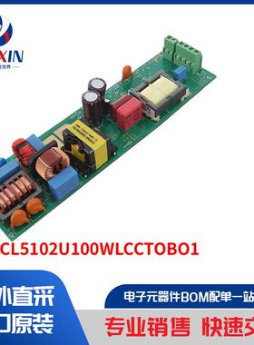 REFICL5102U100WLCCTOBO1 开发板，套件，编程器 评估板