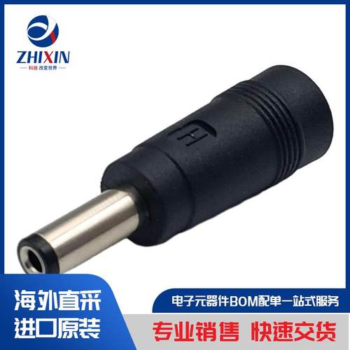 电子元器件原装进口速度优