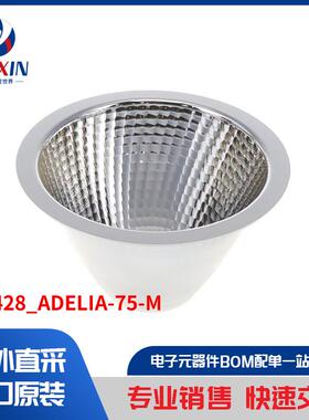 C18428_ADELIA-75-M 光电器件 反射镜