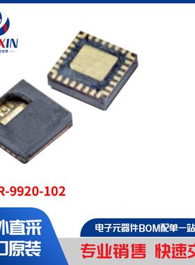 AEDR-9920-102 传感器，变送器 编码器