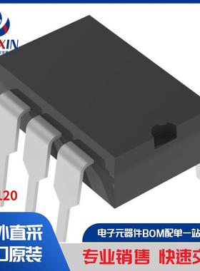 LCA120 继电器 固态继电器 (SSR)