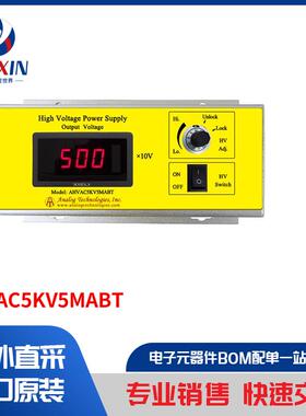 AHVAC5KV5MABT 电源 - 外部/内部（板外） AC DC 转换器