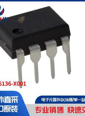 SFH6136-X001 隔离器 光耦合器、光隔离器