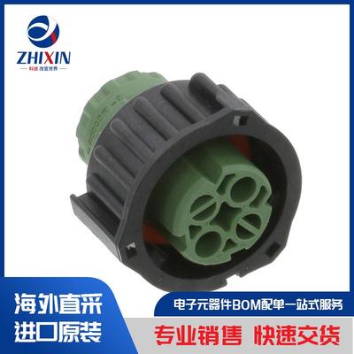 电子元器件原装进口速度优