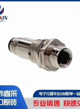 AB-AU08FL-UPBML-QH001 连接器、互连元件 圆形连接器