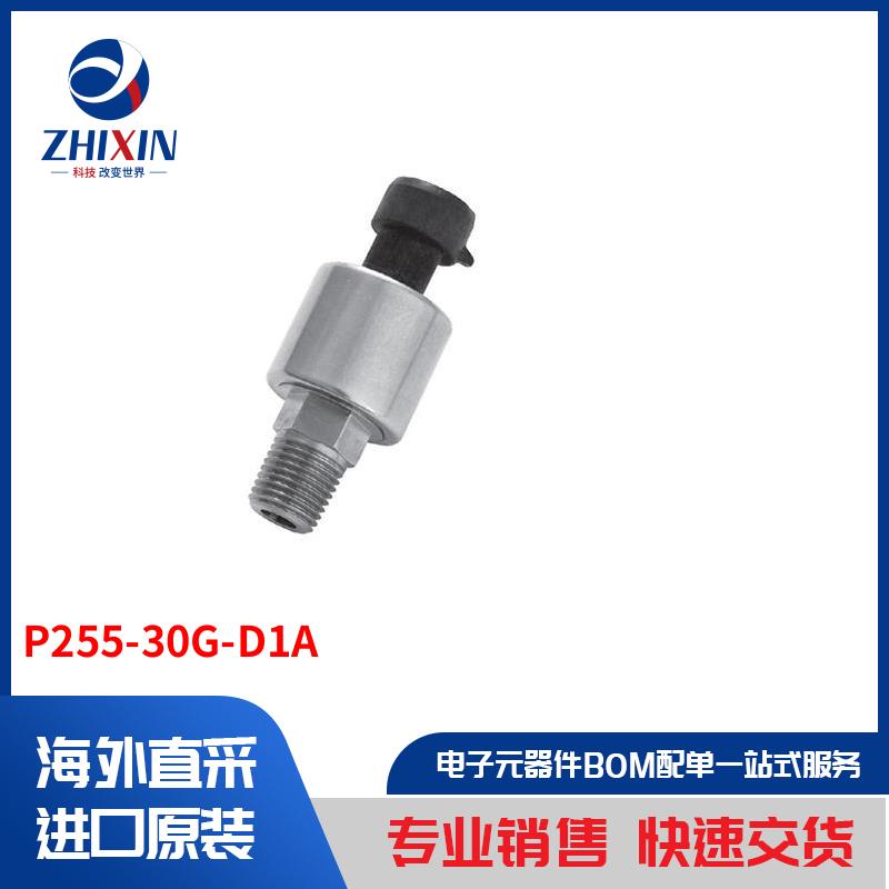 电子元器件原装进口速度优