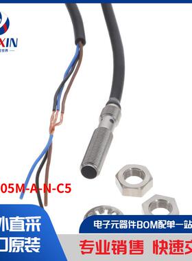 GX-305M-A-N-C5 传感器，变送器 接近传感器
