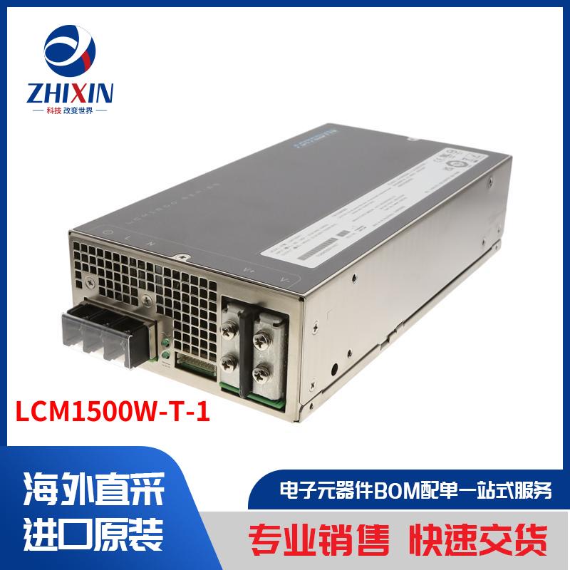 电子元器件原装进口速度优