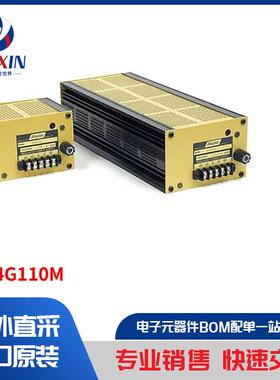 VB24G110M 电源 - 外部/内部（板外） AC DC 转换器