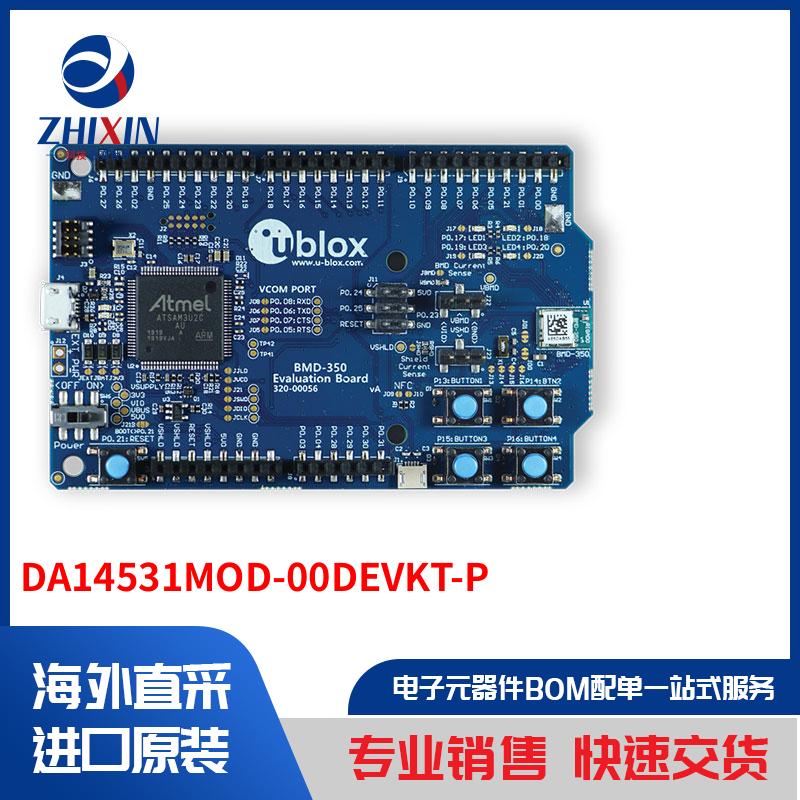 电子元器件原装进口速度优