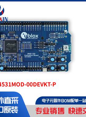 DA14531MOD-00DEVKT-P 开发板，套件，编程器 评估板
