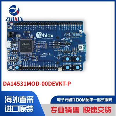 电子元器件原装进口速度优