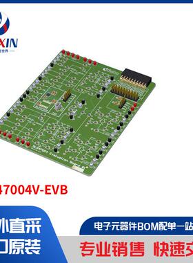 SLG47004V-EVB 开发板，套件，编程器 评估板
