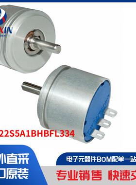 AMS22S5A1BHBFL334 传感器，变送器 位置传感器