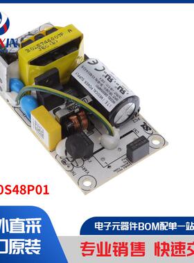 GB20S48P01 电源 - 外部/内部（板外） AC DC 转换器