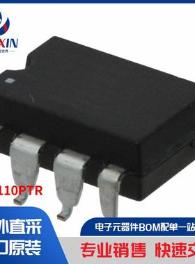 LBB110PTR 继电器 固态继电器 (SSR)