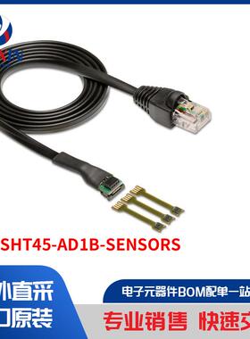 SEK-SHT45-AD1B-SENSORS 开发板，套件，编程器 评估板