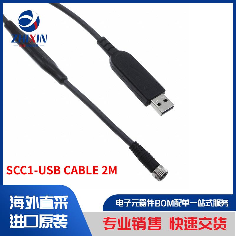 电子元器件原装进口速度优