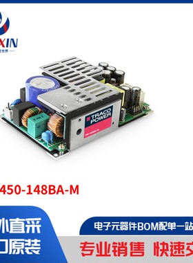 TPP 450-148BA-M 电源 - 外部/内部（板外） AC DC 转换器