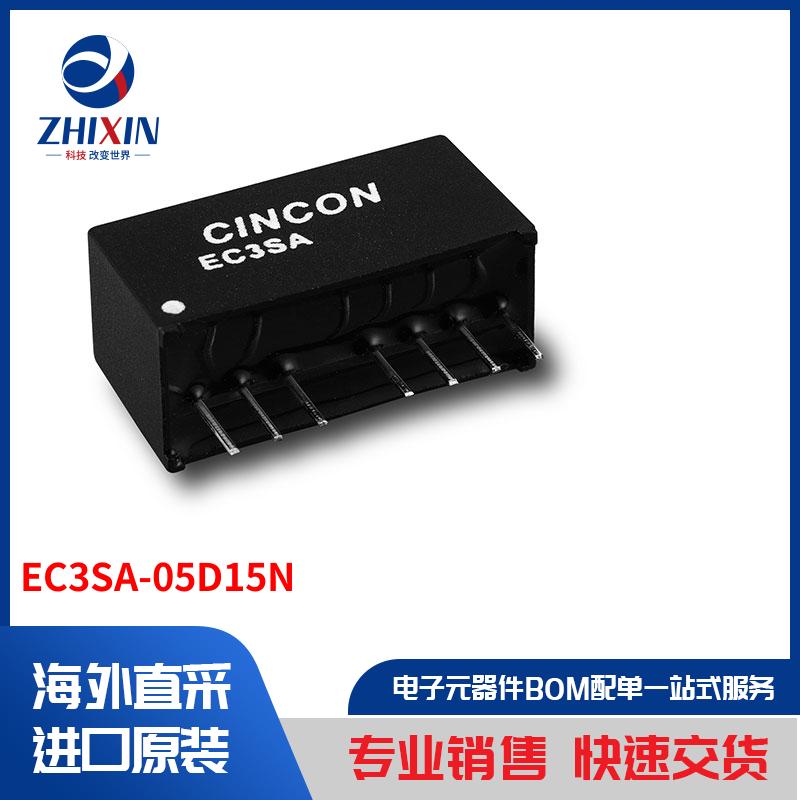 电子元器件原装进口速度优