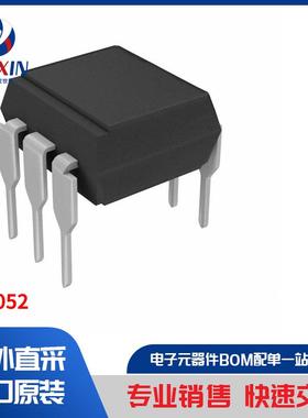 VO3052 隔离器 光耦合器、光隔离器