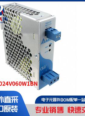 DRP024V060W1BN 电源 - 外部/内部（板外） 工业，DIN 导轨电源