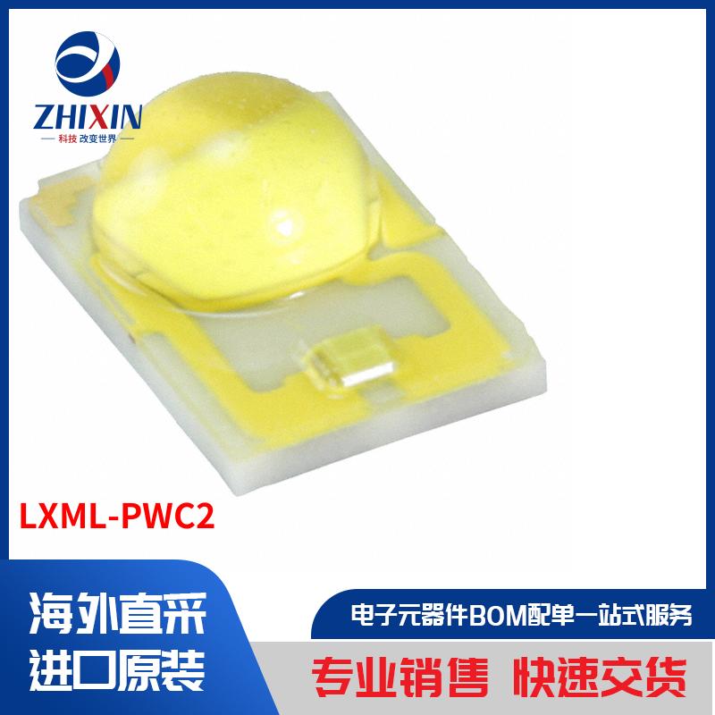 电子元器件原装进口速度优