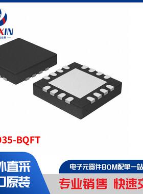 AS3935-BQFT 传感器，变送器 专用传感器