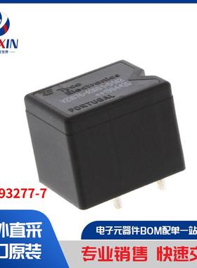 1-1393277-7 继电器 汽车继电器