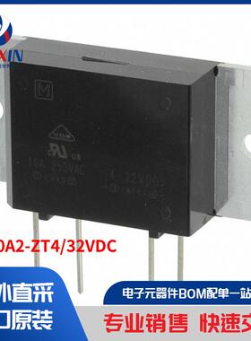 AQ10A2-ZT4/32VDC 继电器 固态继电器 (SSR)